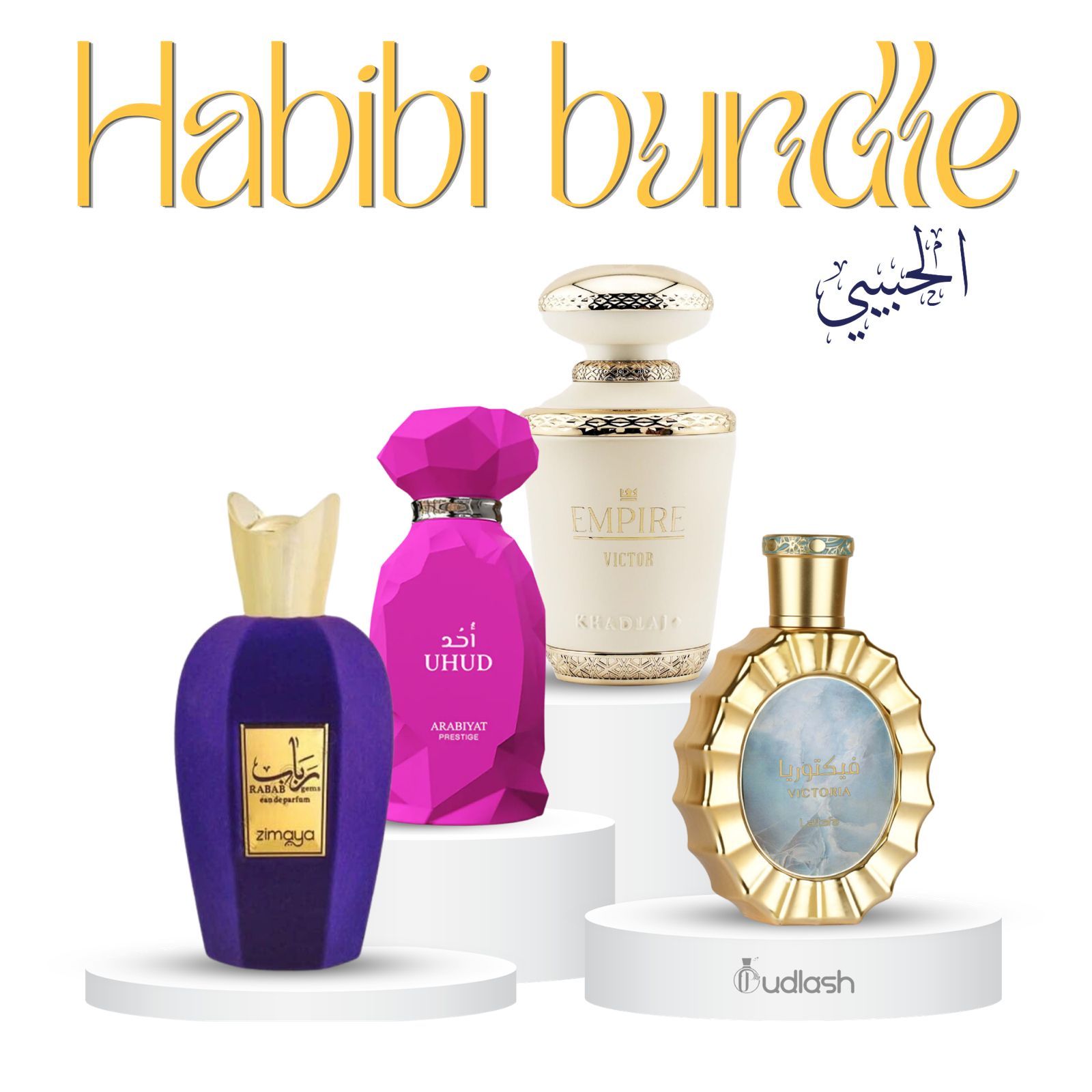 Habibi Bundle | Arabiyat Prestige | Uhud + Zimaya Rabab Gems + Empire Victor + Victoria | Eau De Parfum | Womens Fragrance | 400ML | Pineapple - Zesty Lemon - Vanilla Fragrance Notes