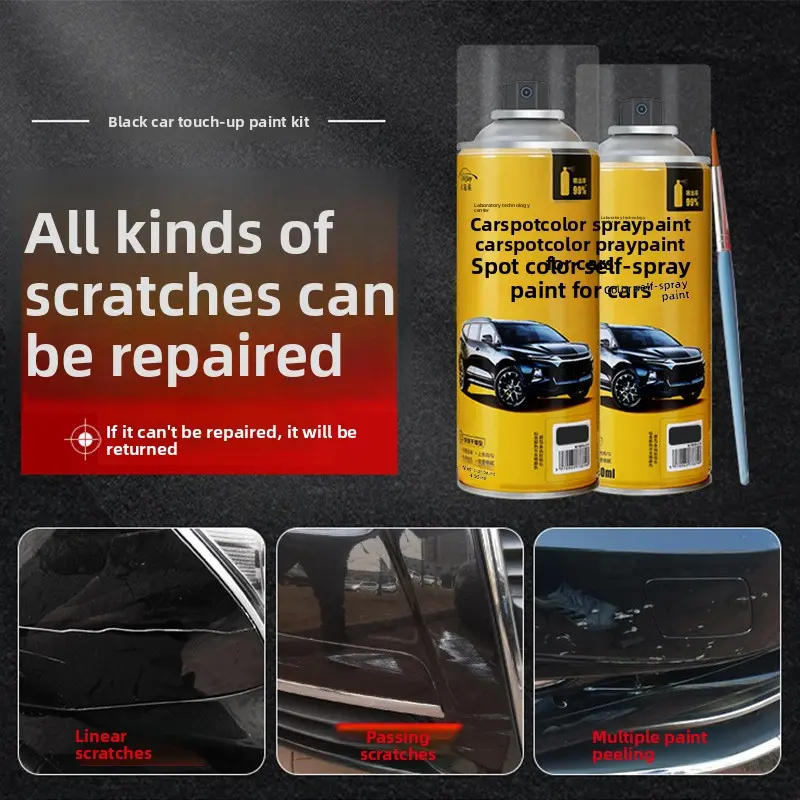 Black car self-painting touch-up pen, pearl black hand spray paint, scratch repair vehicle paint, removes marks and scratches