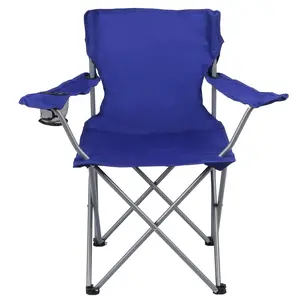 Folding Camp Chair with Cup Holder, Adult
