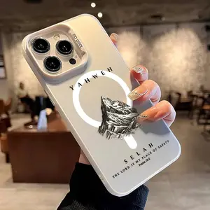 Psalm Verses Pattern Magnetic Phone Case for iPhone 15 16 14 Pro Max 13 12 11 XR XS Plus Shockproof Non Slip Military-Grade Protection slim Cover Cellphone Protective Smartphone Casing
