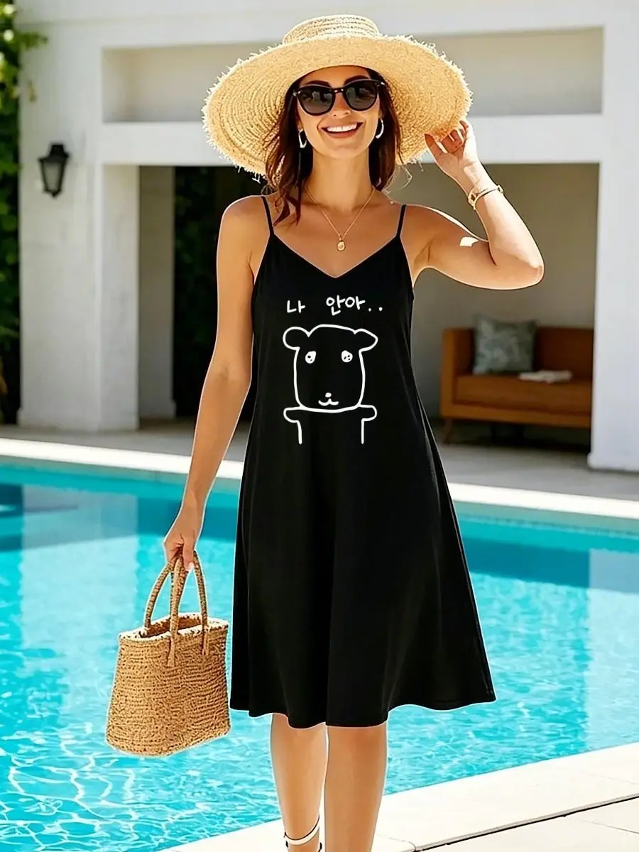 Minimal Korean Line Hug Me Hamster Graphic Women Black Spaghetti Strap Swing Dress, Viral TikTok Kawaii Cute Animal Print Casual Loose Summer Ladies Sleeveless Mini Sundress sohochic