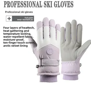 Ski gloves men and women outdoor riding in winter electric motorcycles warm and cold touch screen source manufacturers wholesale