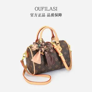 Boston bag with zipper, light luxury style, one-size-fits-all women's handbag