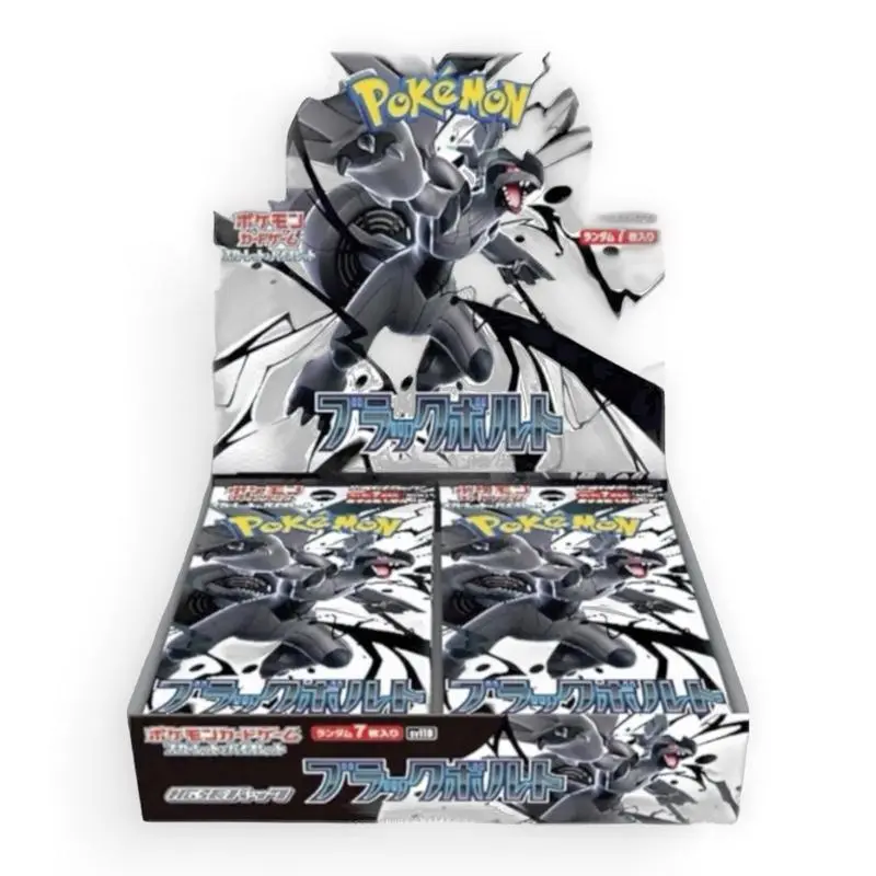pokemon booster box black bolt - TikTok Shop pokemon booster box black bolt - TikTok Shop