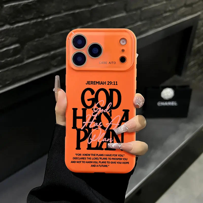 God Has A Plan Inspirational Quote Phone Case, Faith Based Bible Verse Design Shockproof Durable Protective Cover Compatible with iPhone 12-17