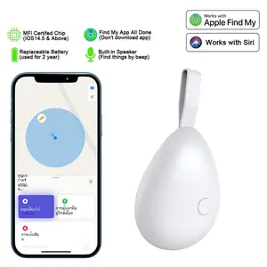 Smart key finder luggage tracker, item locator for luggage/bags/wallets/backpacks. One year battery life, replaceable battery.