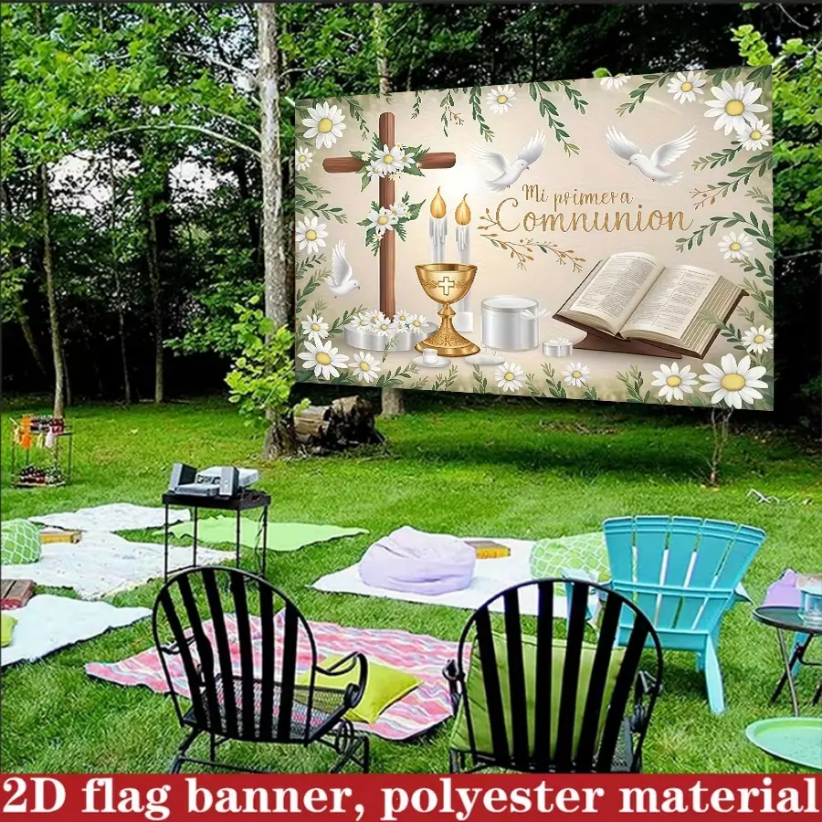 My first communion party background banner, communion ceremony celebration decoration, photo background props, polyester material, suitable for home, room, and wall decoration, as well as party supplies and gifts, holiday party decoration