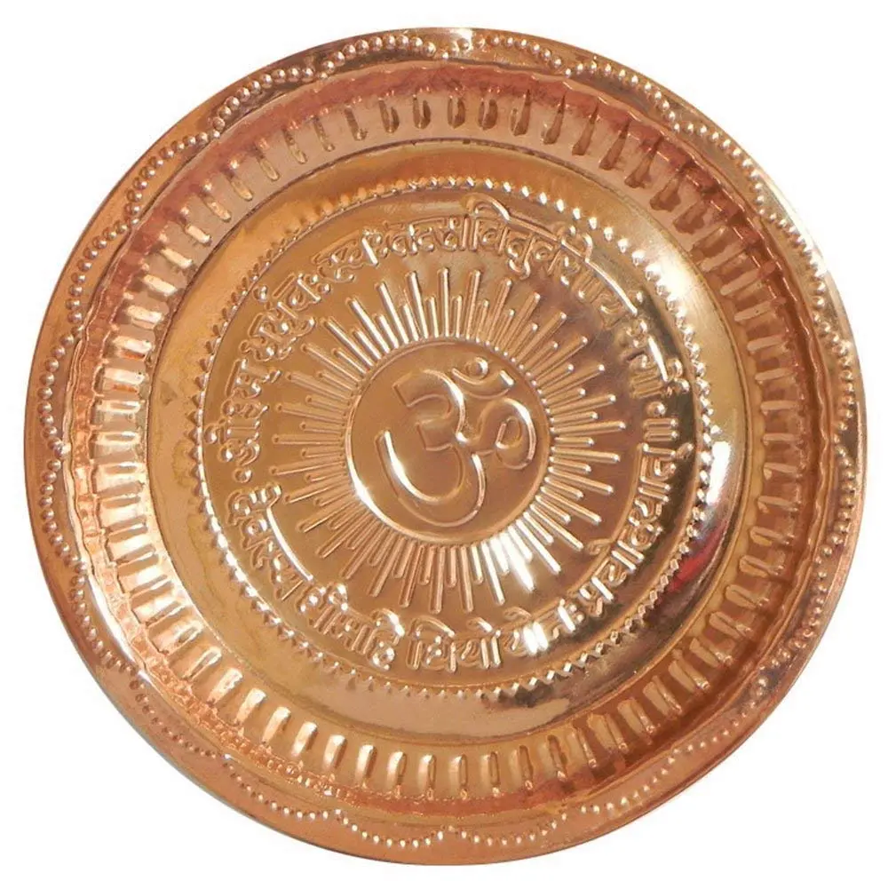 Om Puja Copper Thali - 9 Inch Religious Home Decor Religious Supplies