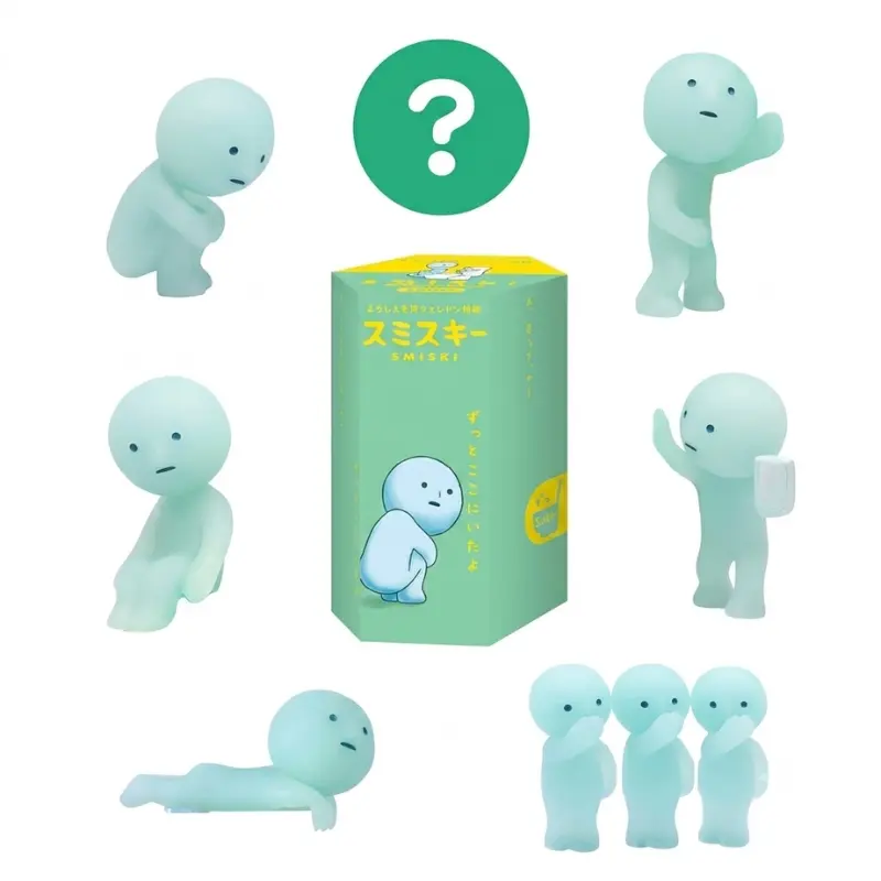 Smiski Blind Box Figure Gift, Hipper Living Yoga Toilet Glow In The Dark Collectible Mini Figure Toy