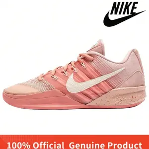 Wmns Nike Sabrina 3 'Pink Oxford'