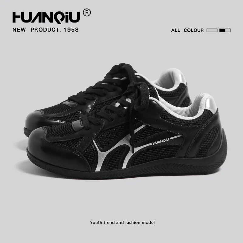 HUANQIU Men's Retro Cushioning Athletic Shoes - Minimalist, Sporty Chic Round Toe Sneakers with Secure Fit, Lightweight Breathable Mesh, Comfortable Jogging Trainers for Outdoor Wear