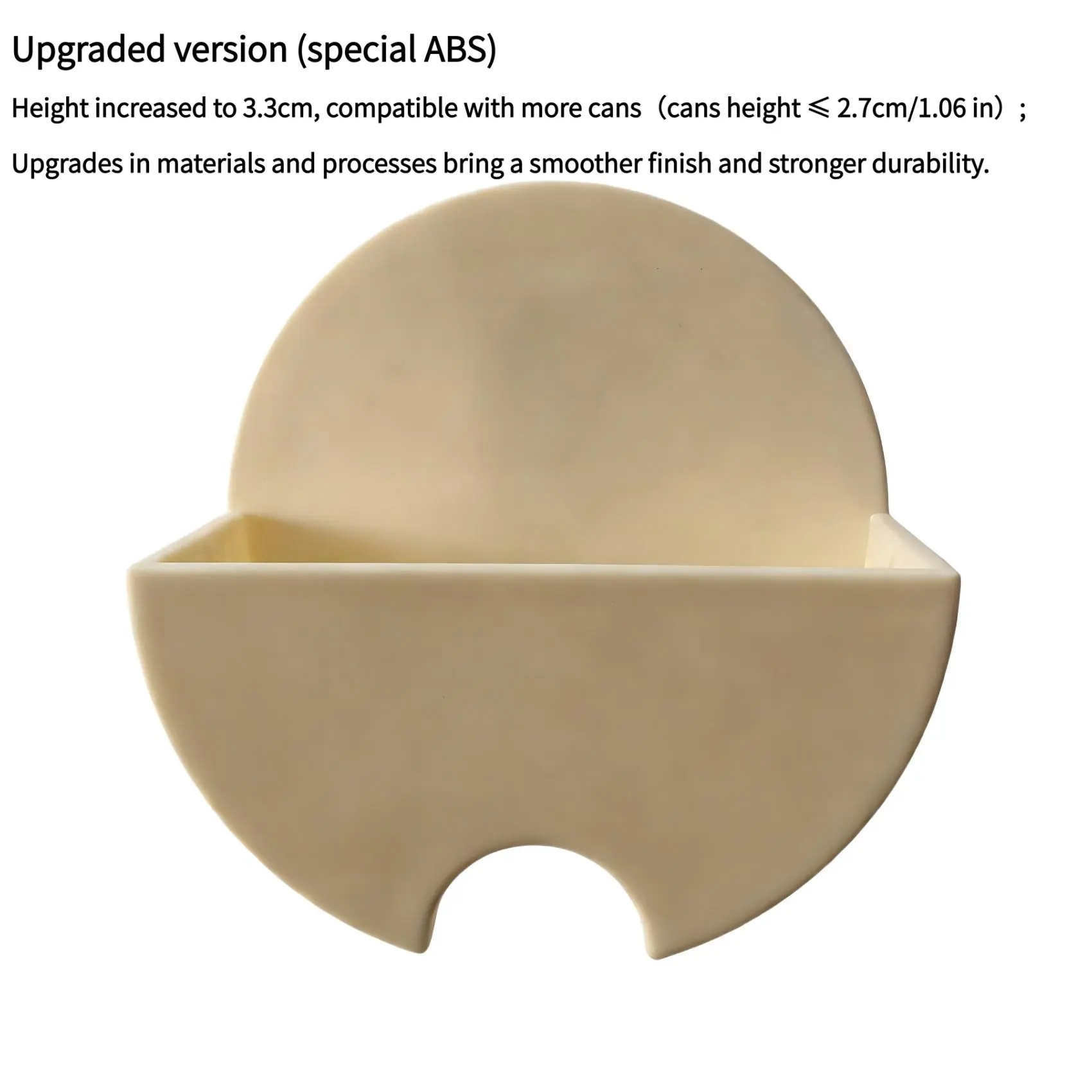 WHITE （UPGRADED）