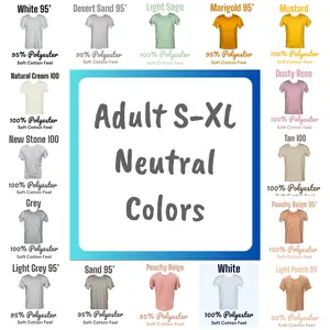 SHORT SLEEVE: ADULT Neutral