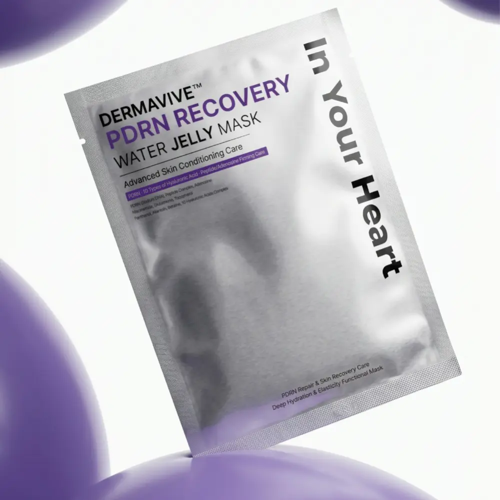 Dermavive PDRN Recovery - Water Jelly Mask Moisturizing Deep Cera-nol Hydro Bio-Firming Collagen Face