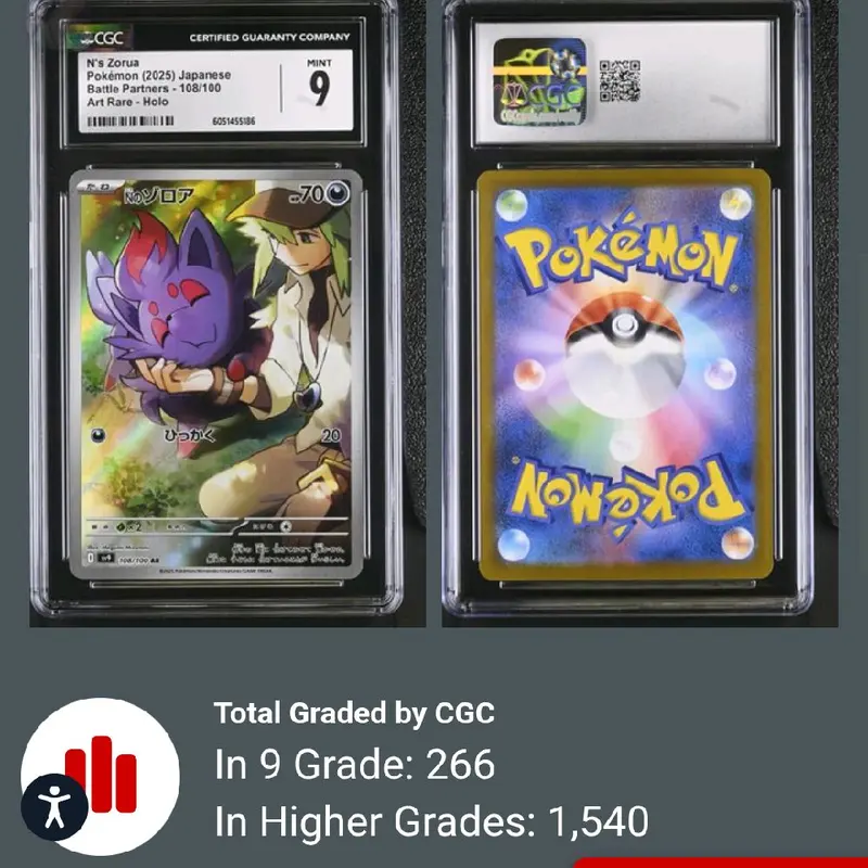 2023 pokemon japanese clk-trading card game classic blastoise CGC 10 PRISTINE Squirtle 001/032 Trading Ga  PKMhobby your opponents Active Pokmon is now Paralyzed eBay Auction Item 387589569926 TCG
