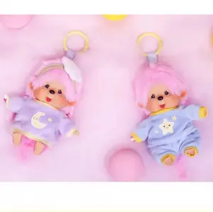 Monchhichi Pajamas Series Vinyl Plush Pendant