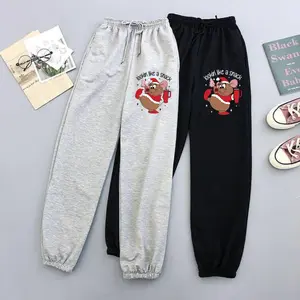 Cute Gus Gus Looking Like A Snack Christmas Sweatpants, Funny Winter Snack Joggers, Funny Holiday Joggers Gift for Him Her, Lookin’ Like a Snack Cozy Christmas Joggers, Holiday Cheer Cozy