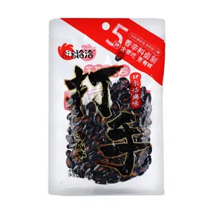 CHACHA Watermelon Seed Snack, Plum Flavor, 138g - Perfect for Office & School Breaks, Delicious & Addictive