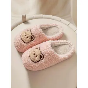 Winter Indoor Cute Bear Non-Slip Warm Plush Slippers, Comfortable Couple Home Shoes, Cozy House Footwear for Cold Weather
