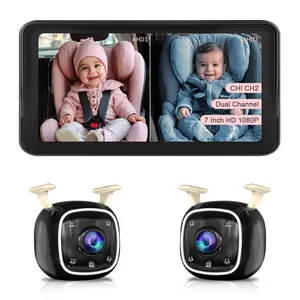 Dual Car Camera Baby Monitor with Recording, 7" Split Screen Backseat Camera, 1080P IR Night Vision, Easy Setup for Twins & 2 Kids