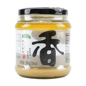 QIANBAIWEI Pure Sesame Paste 280g - Authentic Chinese Seasoning for Cooking & Dipping