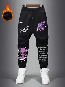 Autumn Winter Fleece-Lined Sci-Fi Jogger Pants, Alien Ufo Print Warm Sportswear, Casual Streetwear for Fall & Winter