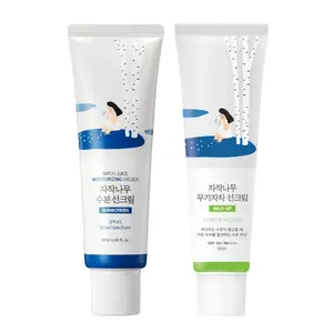 [Round Lab] Birch Moisturizing Sunscreen UVLock SPF 45+ 50ml (No White Cast, Mineral Zinc Oxide)