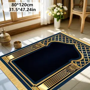 Non-Slip Dotted Plastic Bottom +Tassels 1pc Islamic Muslim Prayer Mat, Turkish Prayer Mat, Non-Slip Foldable Family Prayer Mat, for Pilgrimage Activities, Suitable for Indoor and Outdoor