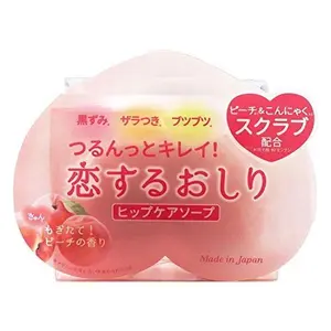 Pelican Hip Care Scrub Soap 80g for Skin Care Exfoliator Cleanser for Dark Spot Removal & Smoothing Aha Charcoal Made in Japan Daily Exfoliate