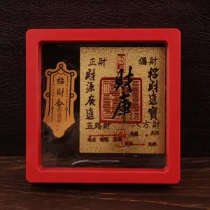 Fortune Wealth-Luck Treasure House Stickers and Talisman Set, DIY Scrapbooking & Stamping Toy with Storage Box
