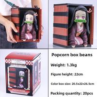 Popcorn Box Mesh Style Mesh Style