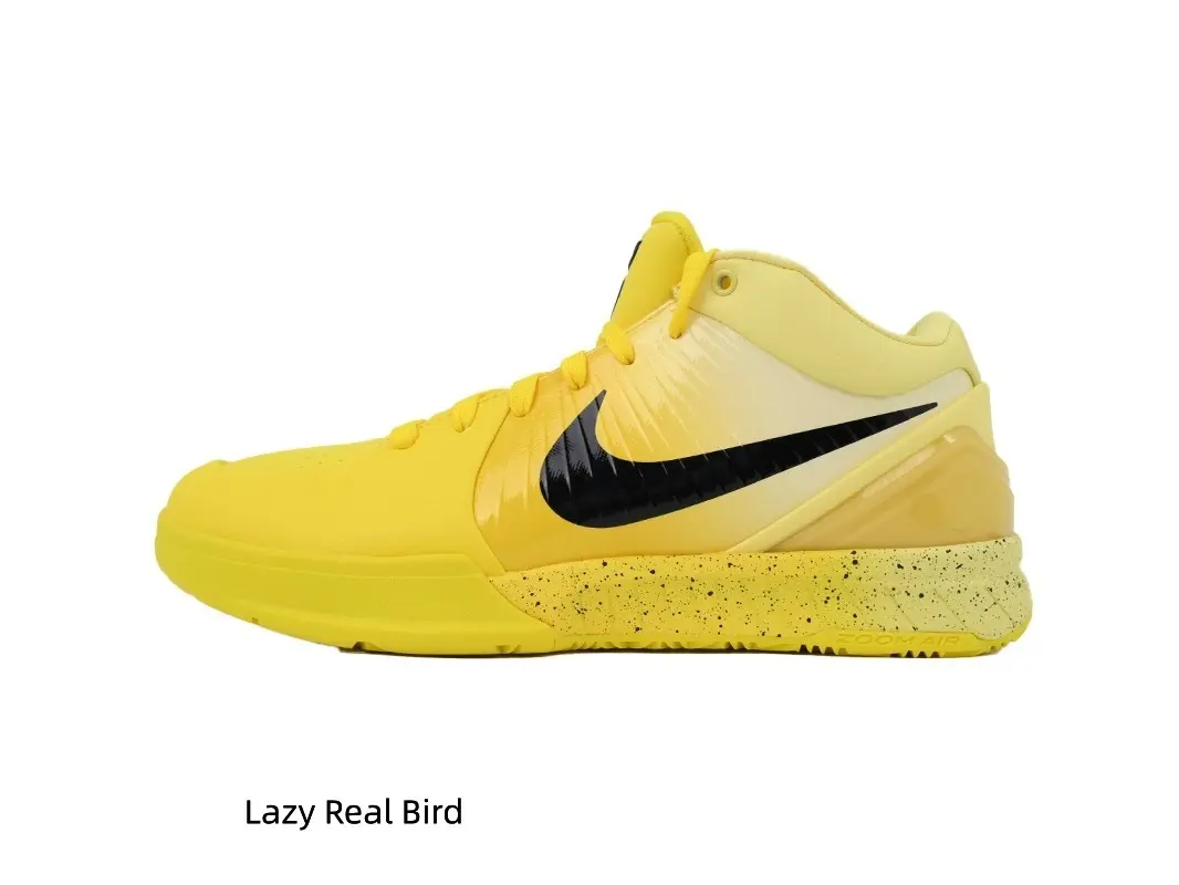 Sleek breathable gradient gold mesh athletic basketball shoes, monochrome yellow matching design timeless for sneaker collectors #SneakerCollection #RetroBasketballKicks #SportsAthleticShoes