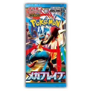 JP Mega Brave Booster Pack(Single)