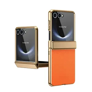 Electroplated Case for Samsung Flip Series | PC Hinge Protective Design