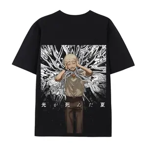 TSHD The Summer Hikaru Died hikaru Oversized Casual Men's Letter Pattern Printed T-Shirt