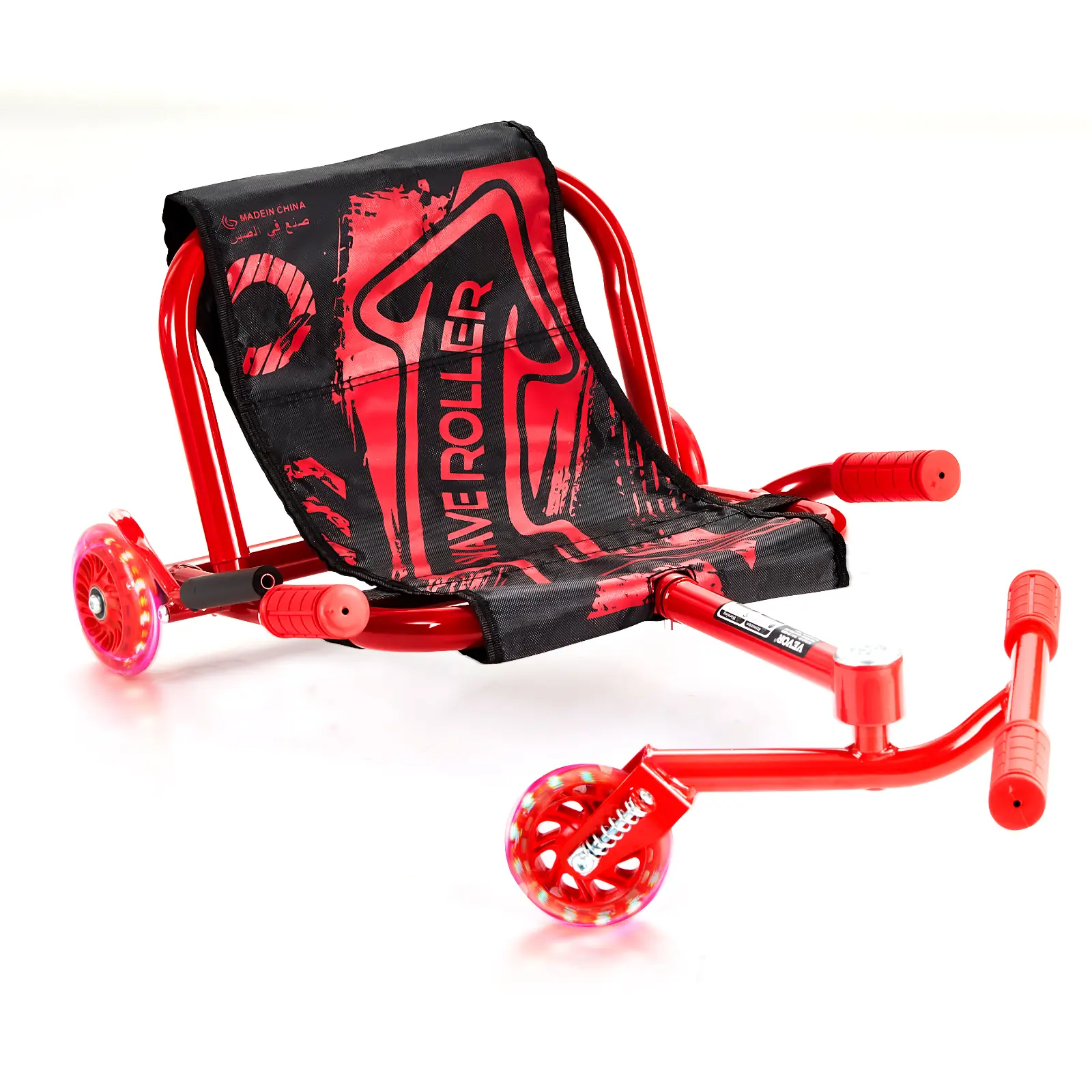 VEVOR Unisex Ride-On Scooter for Ages 4+, 132 lbs Capacity, Zig-Zag Motion Powered, Side-to-Side Swing Drifting Toy, Adjustable Length, Metal Frame, Ride on Wheels, for Hard Surfaces Indoor/Outdoor