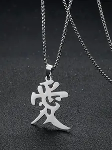 Men's Street Style Fashionable Chinese Character Design Pendant Necklace, Casual Trendy Necklace for Party & Daily Decoration, Classic Fashion Accessories As Gift for Men & Women, Casual Trendy Jewelry