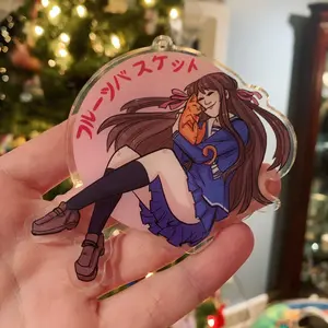 The Zodiac Cat | Keychain