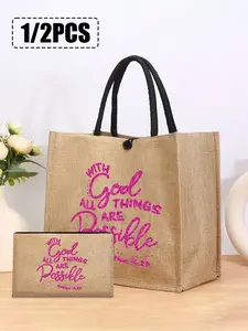 Christian-themed tote bag and makeup bag set, featuring a vacation-style letter design, suitable for shopping, and can be used for weddings, birthdays, beach outings, and holidays, making it the perfect gift for friends and family.