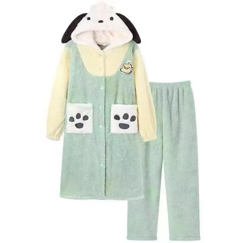 Green Pacha Dog Set [including pants]