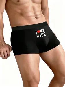Men's Trunk with 'i Love You, My Wife' Print, Casual Fitted Underwear Boxer, Comfortable Daily Wear, All-Season Fashion