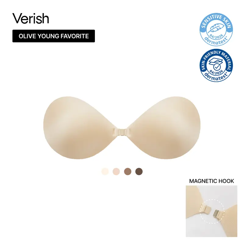 [VERISH] Push-Up Sticky Bra - Adhesive Strapless Backless Bra for Women - Reusable Invisible Wireless Push-Up Bra for Wedding & Bridal Dresses