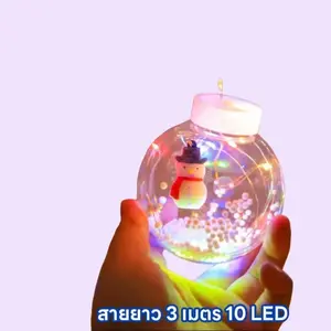 Christmas Decor, Home & Festive Party Supplies for Holiday Indoor Outdoor Decoration
