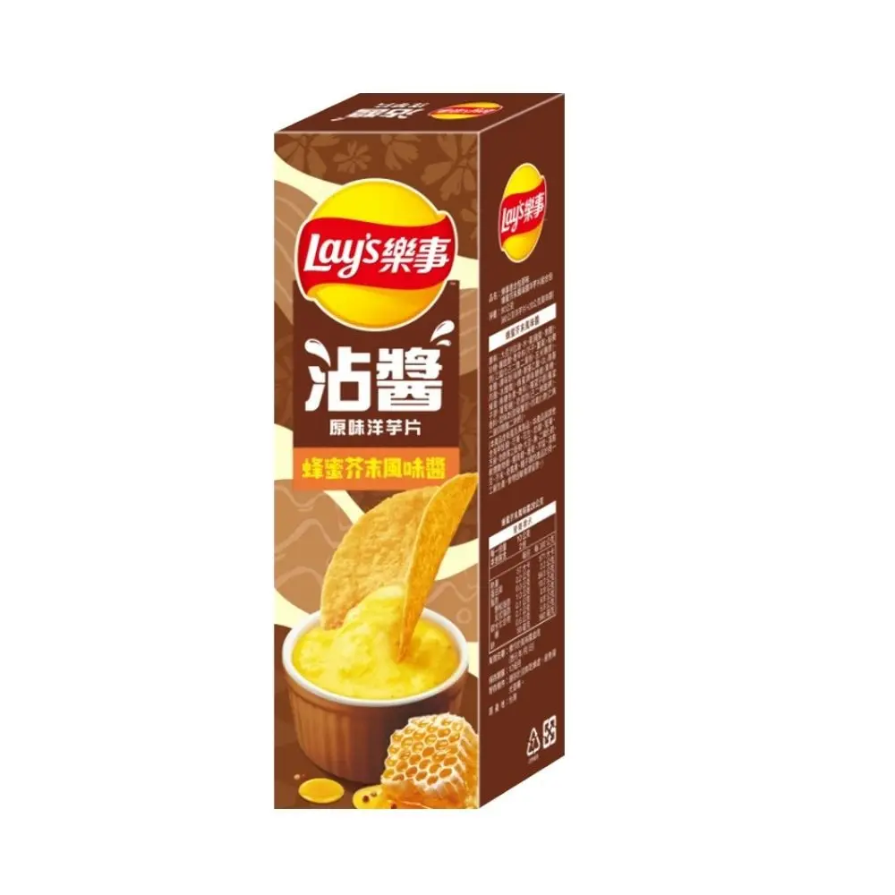Lay's Honey Mustard Flavor Potato Chips Combo Pack - Savory, Crunchy 80g Crispy Style Crisps & Puffed Snacks