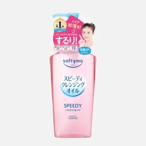 Kose - Softymo Cleansing Oil 240ml