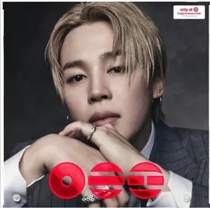 BTS  - Arirang (Very Good Plus (VG+)) Hip Hop, Pop (LP, Ltd, Jim)