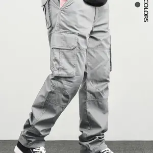 Men's loose solid color slanted pocket drawstring waist work pants, outdoor hiking and fishing casual straight leg pants, all season woven bottom pants