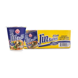 Otoki Mild Jin Ramen
