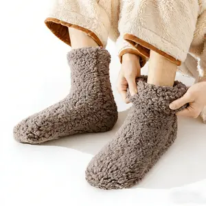 2 Pairs - Men's Mid-Calf Lamb's Wool Socks - Thick Fleece-Lined for Warmth in Autumn & Winter - Extra Thick Floor Socks for Home Wear & Sleep