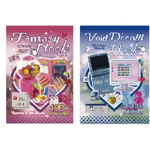 Aesthetic Dreamcore Sticker Book (Single/Bundle) - 30 Sheets Y2K Liminal Space, Retro Tech & Frutiger Aero Mixed Textures for Junk Journal